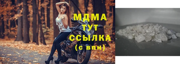 амф Лагань