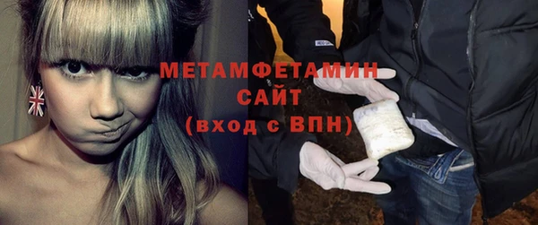 прущие крисы Липки