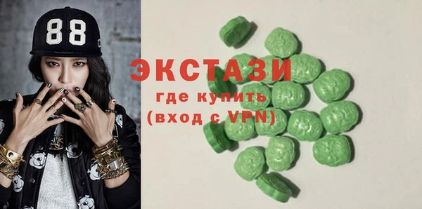 мдпв Ладушкин