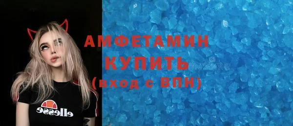apvp Лабытнанги