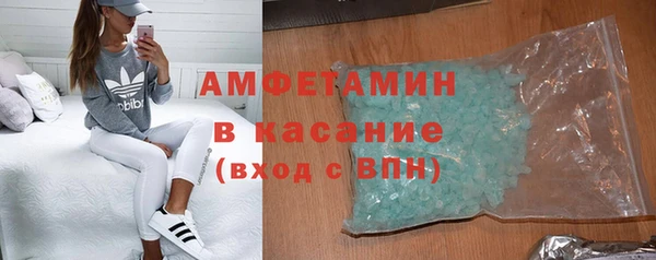 apvp Лабытнанги