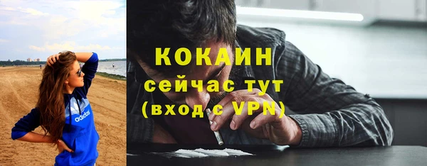 apvp Лабытнанги