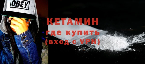 амф Лагань