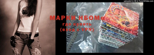 apvp Лабытнанги