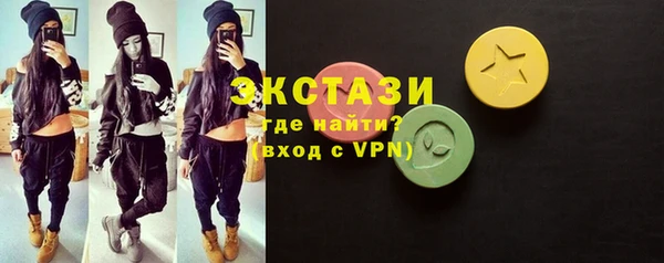 мдпв Ладушкин