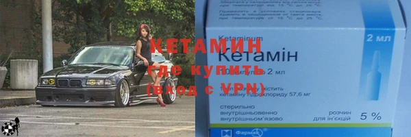 мдпв Ладушкин