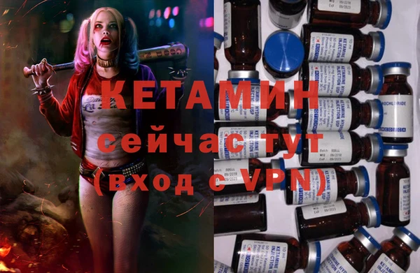 мдпв Ладушкин
