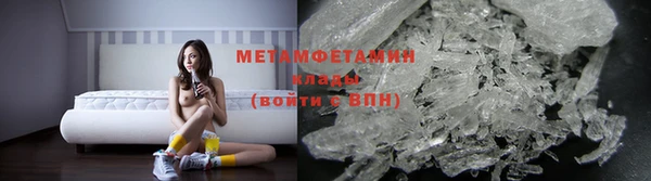 мдпв Ладушкин