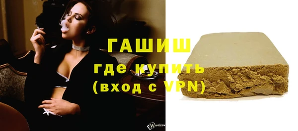 амф Лагань