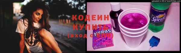 амф Лагань