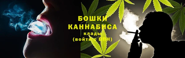 амф Лагань
