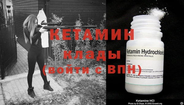 apvp Лабытнанги