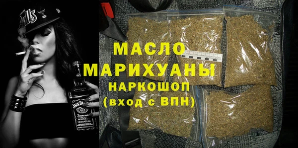 мдпв Ладушкин