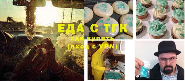 Альфа ПВП Лихославль
