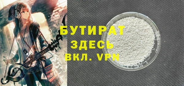мдпв Ладушкин