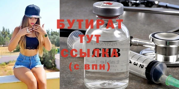 apvp Лабытнанги