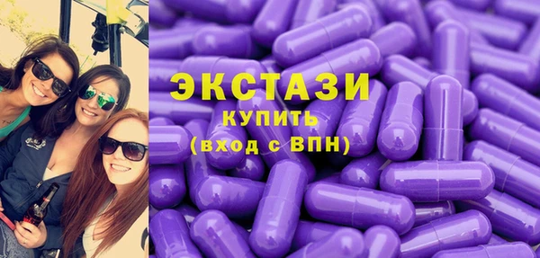 каннабис Лиски