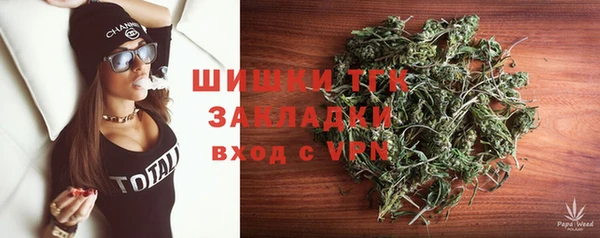 apvp Лабытнанги