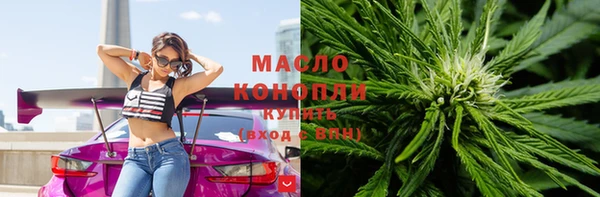apvp Лабытнанги