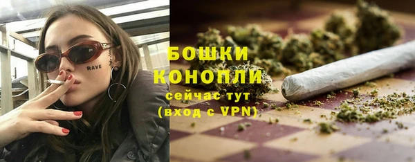 apvp Лабытнанги