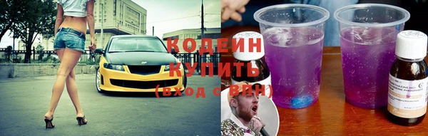 каннабис Лиски
