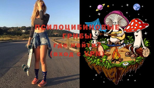прущие крисы Липки