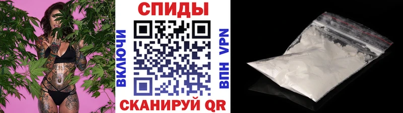 как найти закладки Хвалынск МЕТАМФЕТАМИН Декстрометамфетамин 99.9%